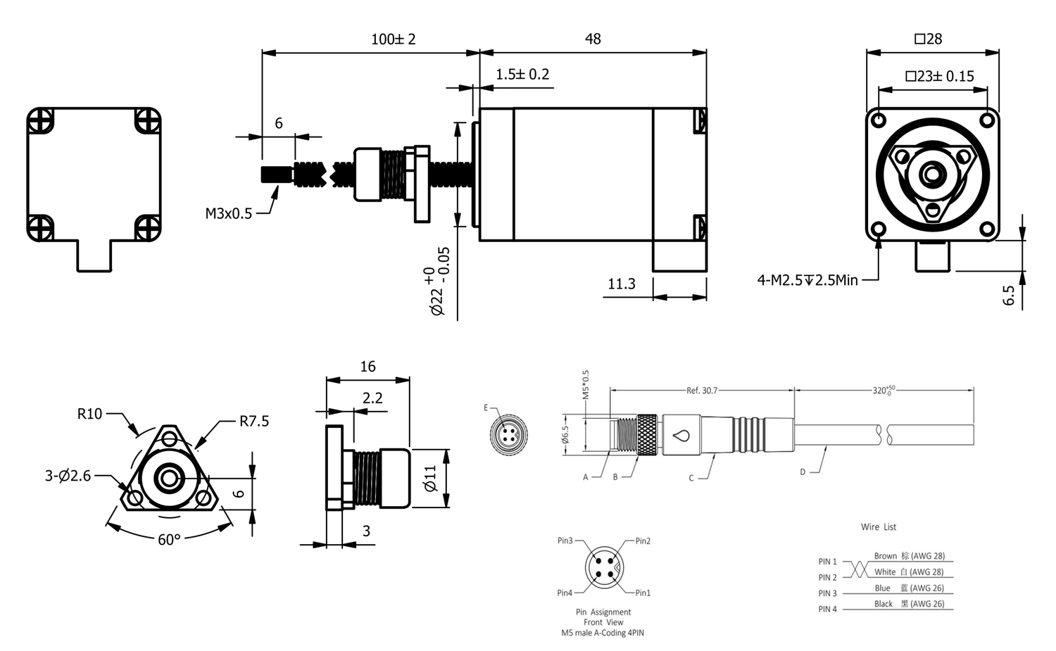NEMA 11 IP54 linear actuator dimensional drawing