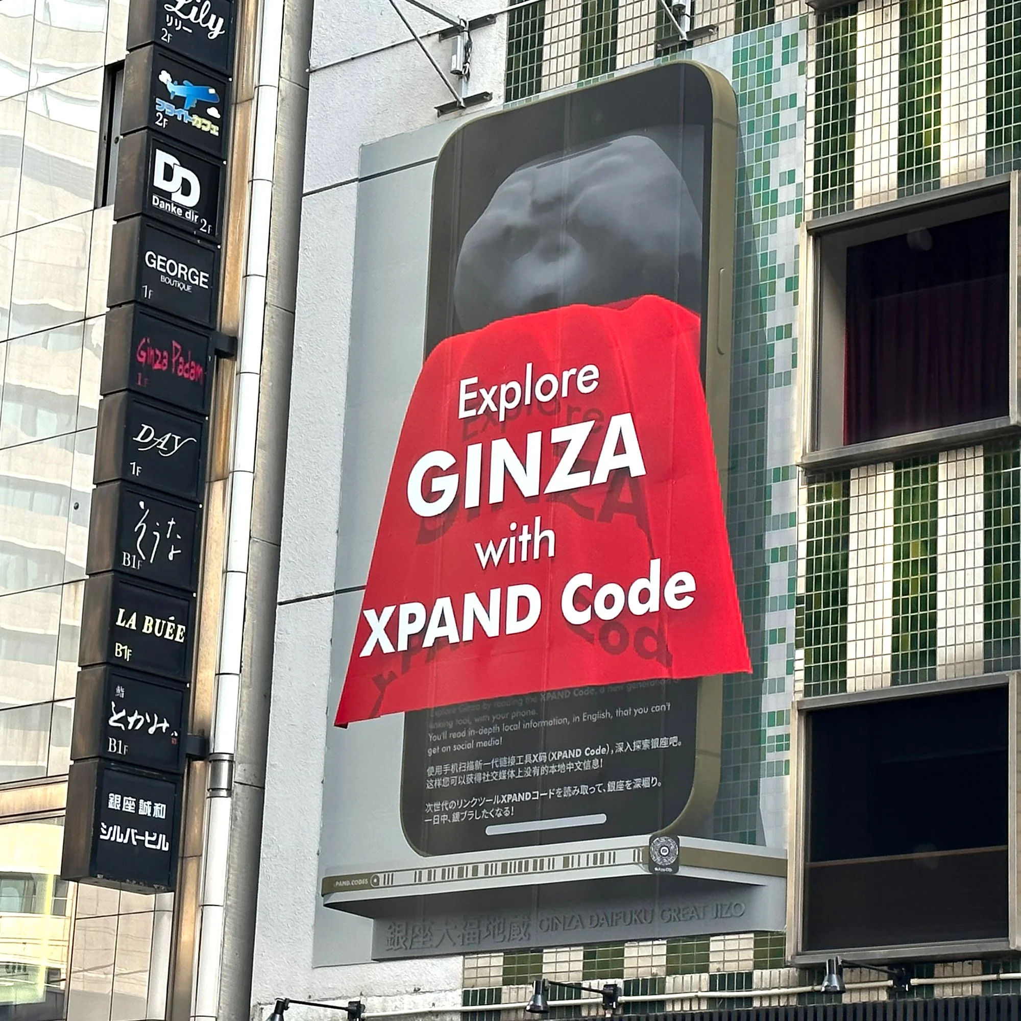 XPAND Code: Bridging the Gap Between Physical Worlds and the Internet