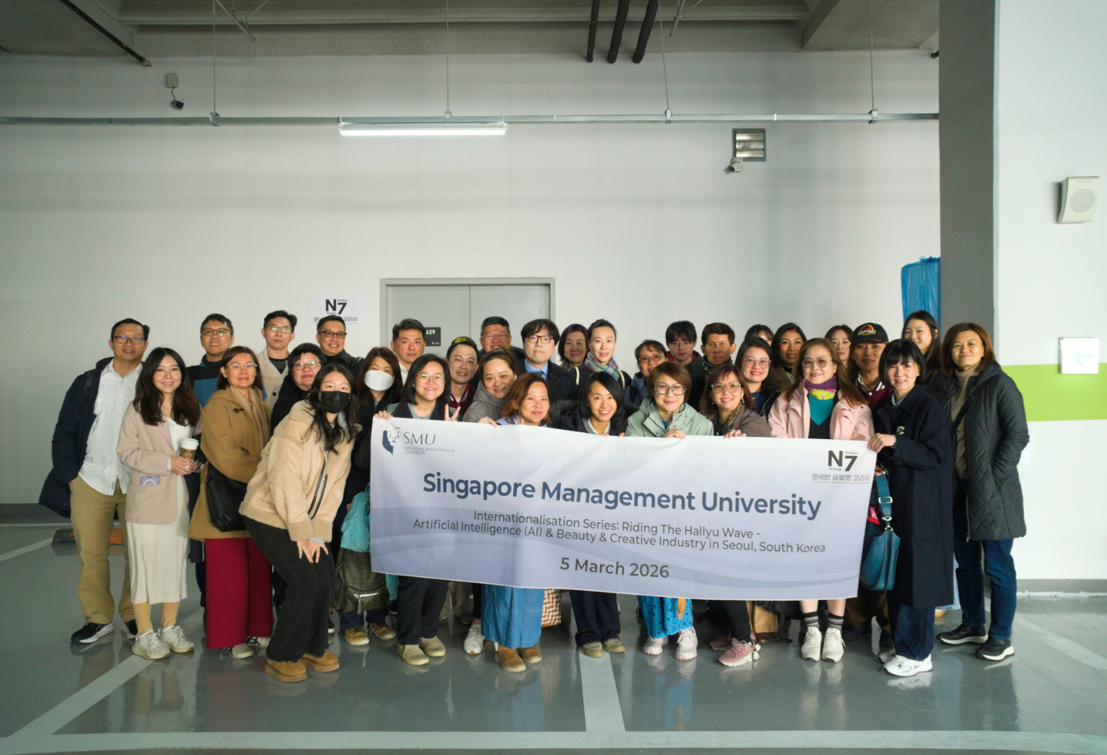 Bridging Borders: SMU Academy Visits N7 Global Group Korea