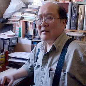 Poetry Reading & Open Mic