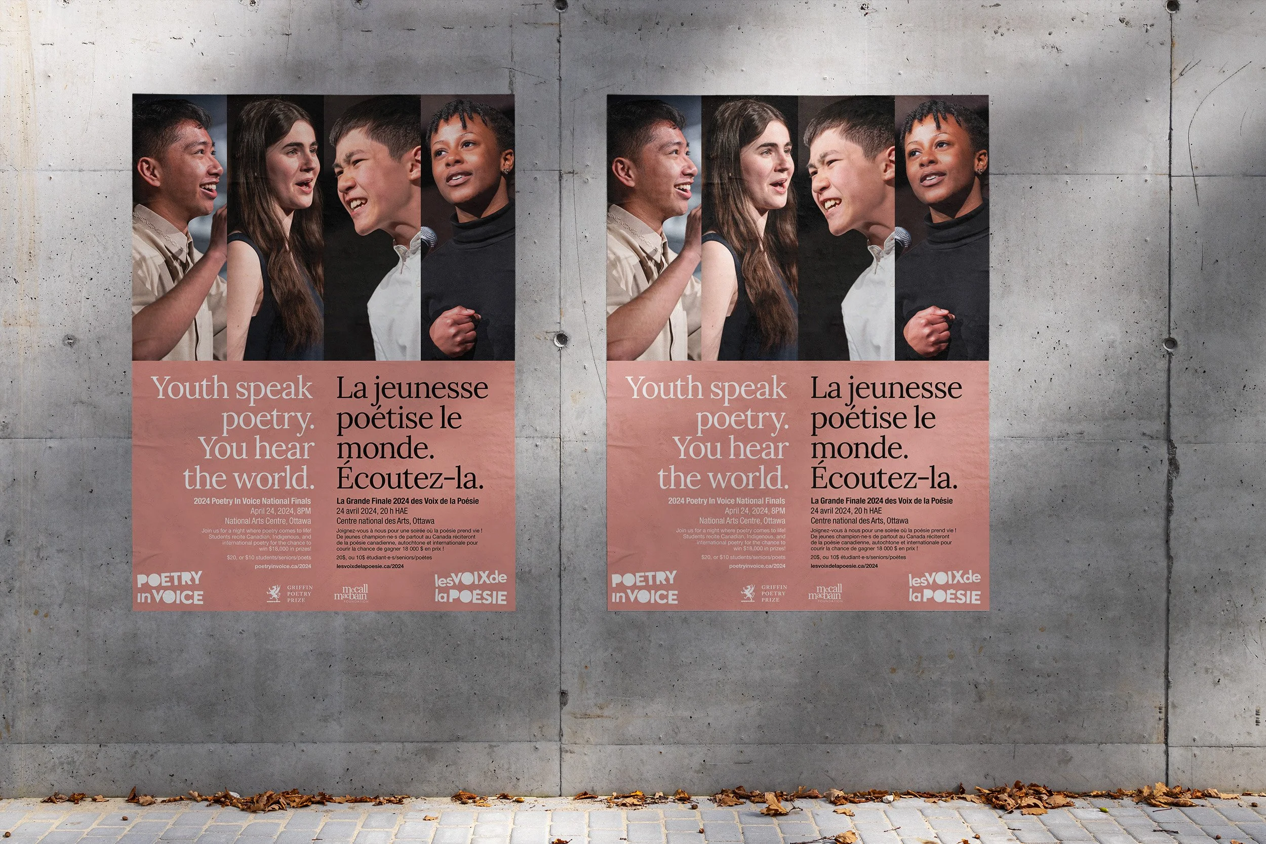 PIV_Poster_Wall_Mockup.jpg