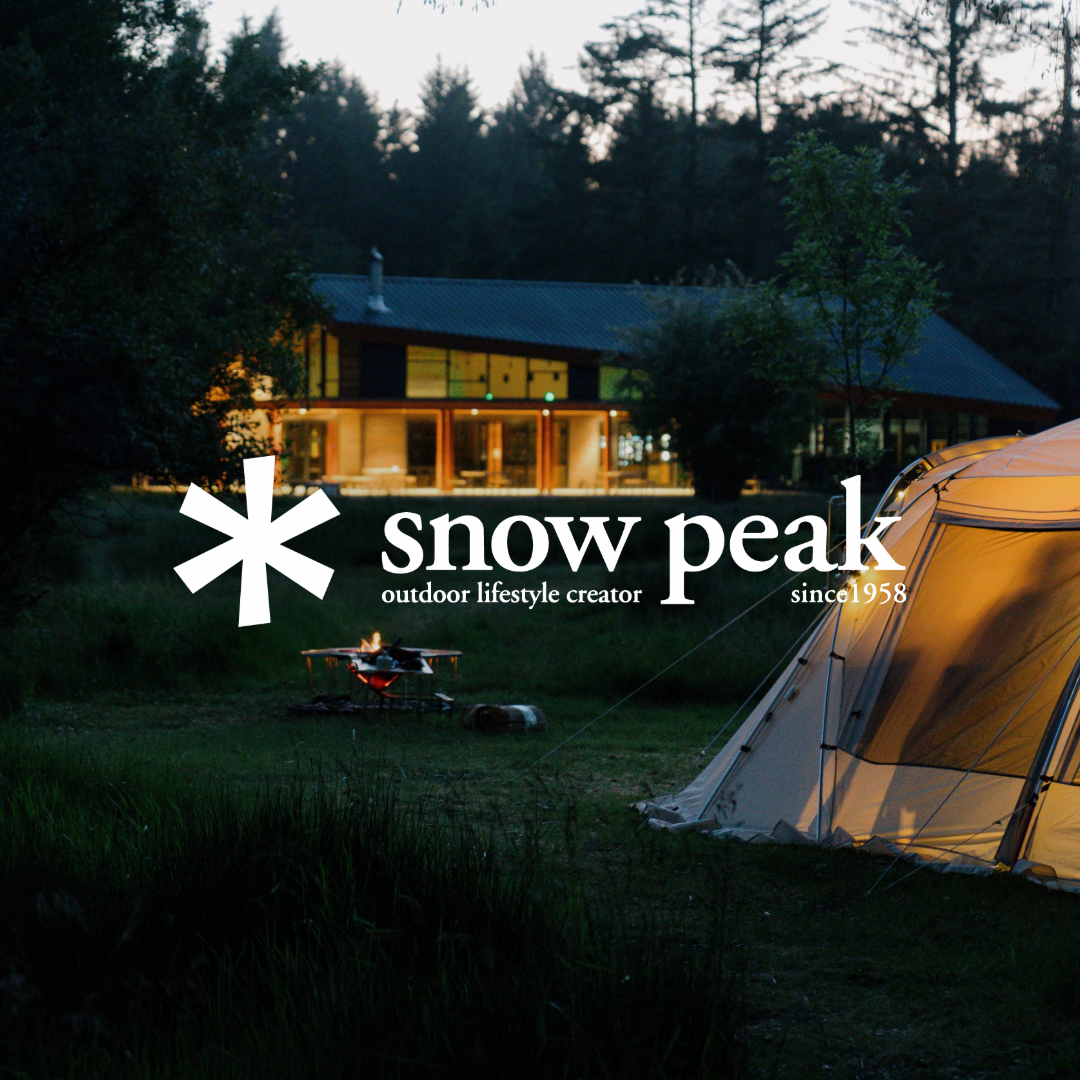 Snow Peak camping and apparel