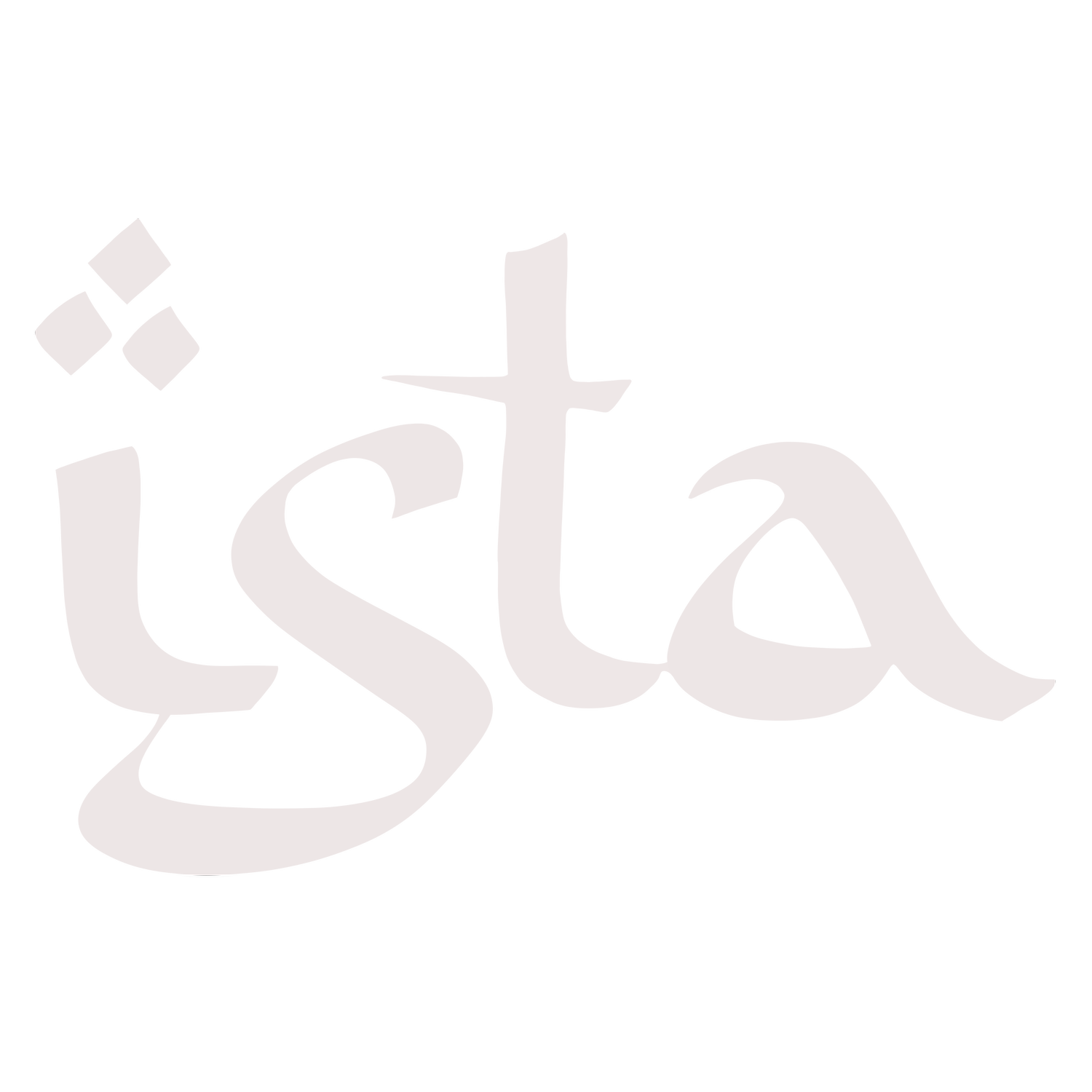 Ista Sound