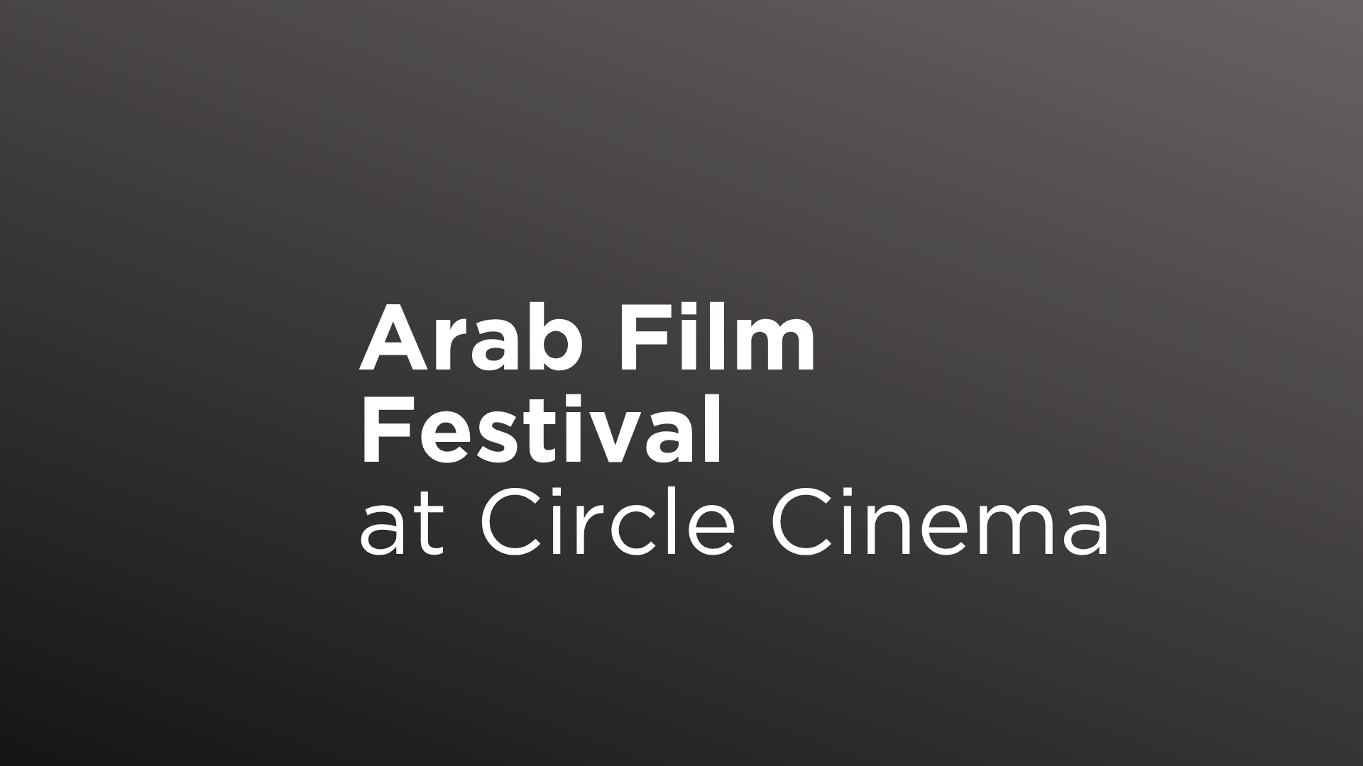Arab Film Festival: Sudan, remember Us and We Never Left
