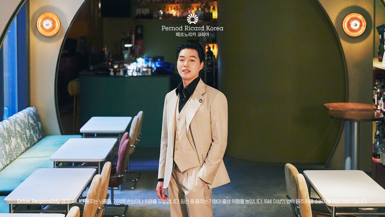 Yeongjun Jo, owner bartender at Villa Records, on promoting a sustainable bar culture&nbsp;