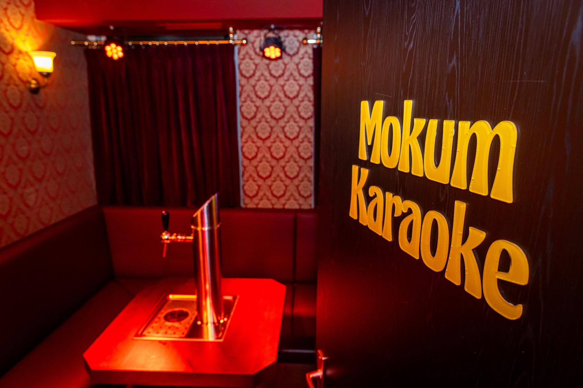 2023-11-07 Kit Leidseplein karaoke (highres) -25.jpg