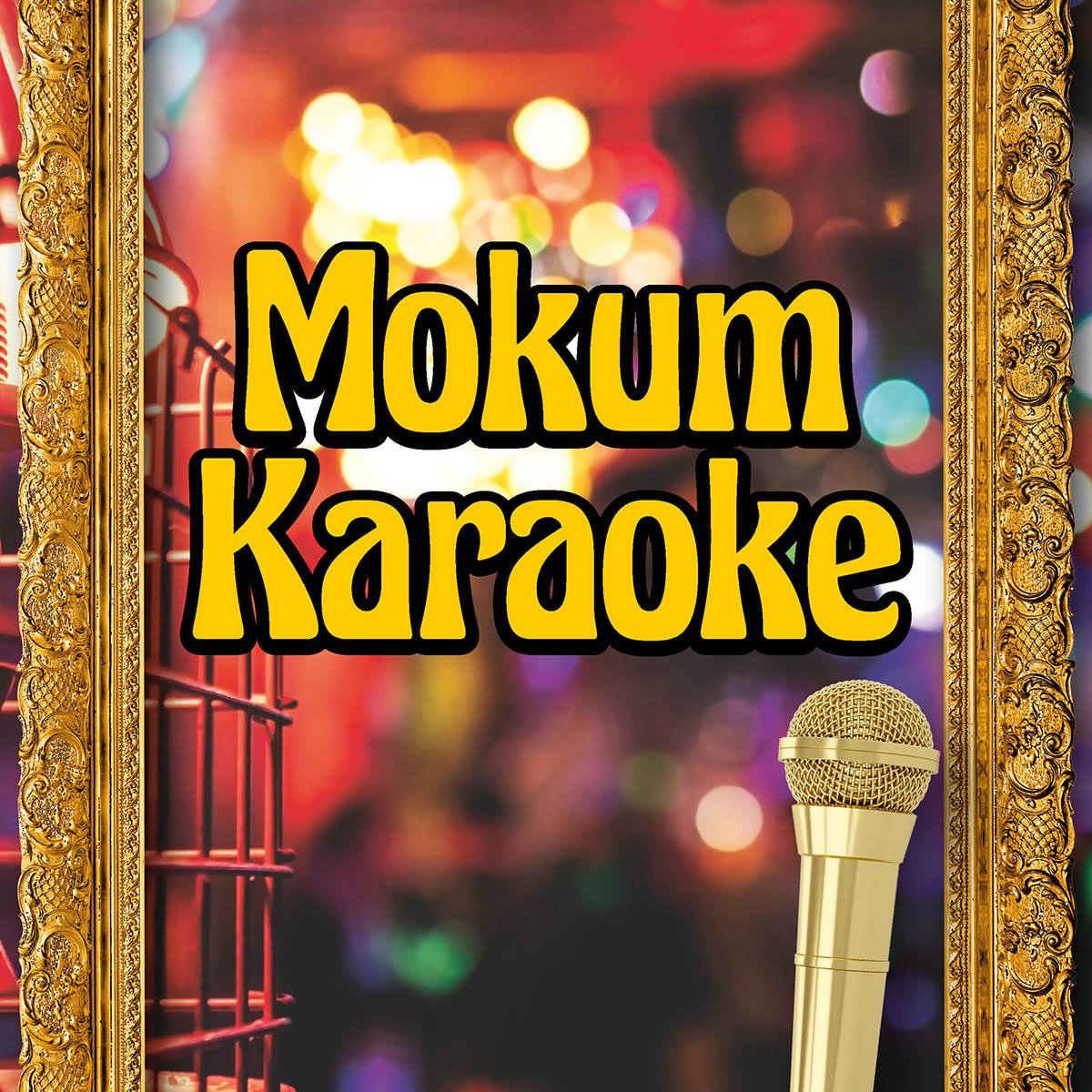 karaoke bar amsterdam mokum room.jpg