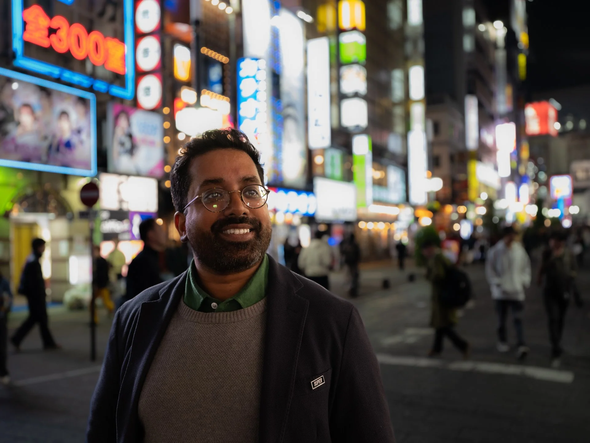 Mr Lyan's Taste Trips