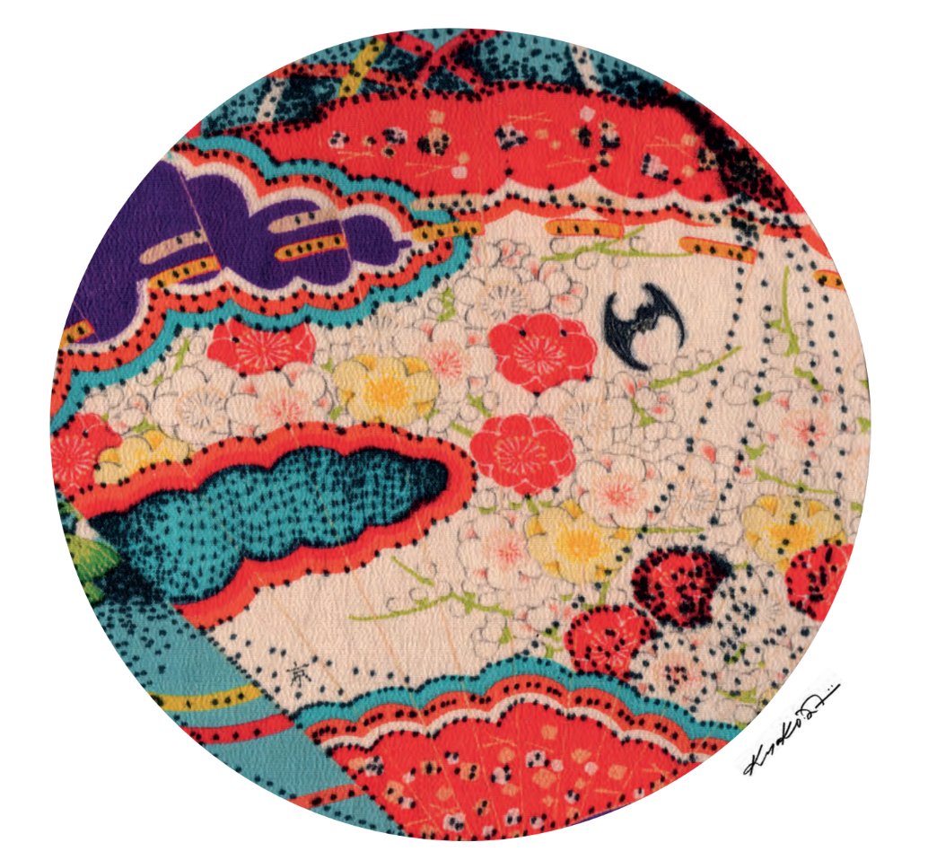Kyoko Wainai "My grandmother was a kimono designer of renown in northern Japan. I found this piece of fabric in her treasure chest of remnants after her death. I added the dots to represent the landscape setting of the Casino and Dublin, binding thes