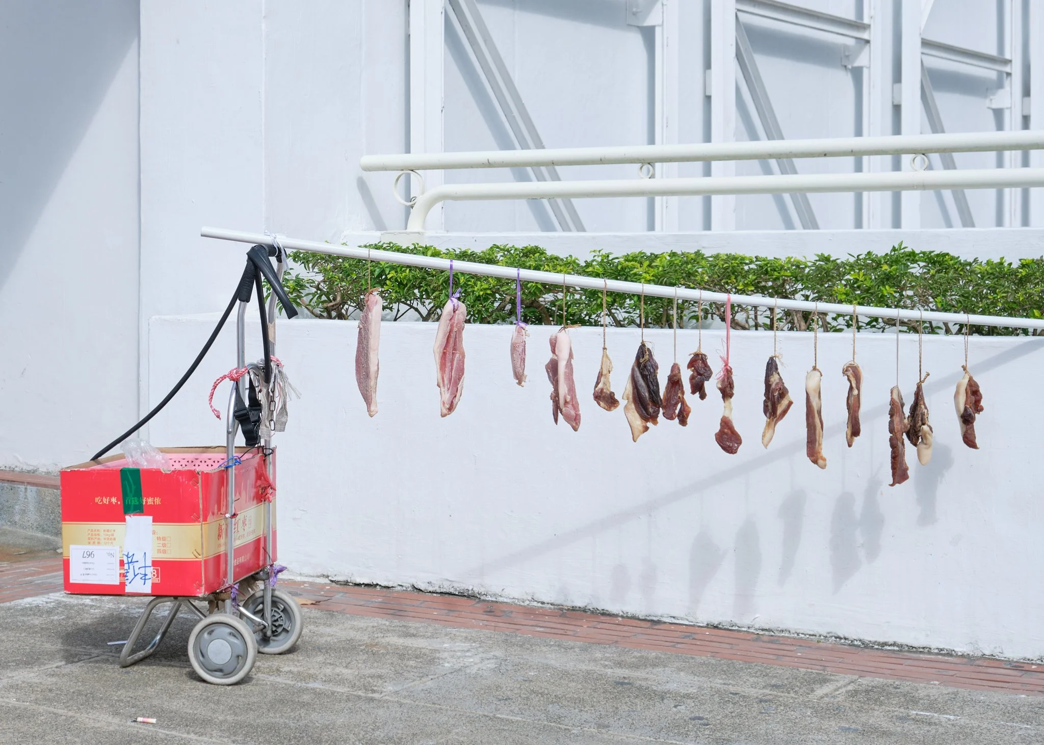 Both Ends Meat, 2020