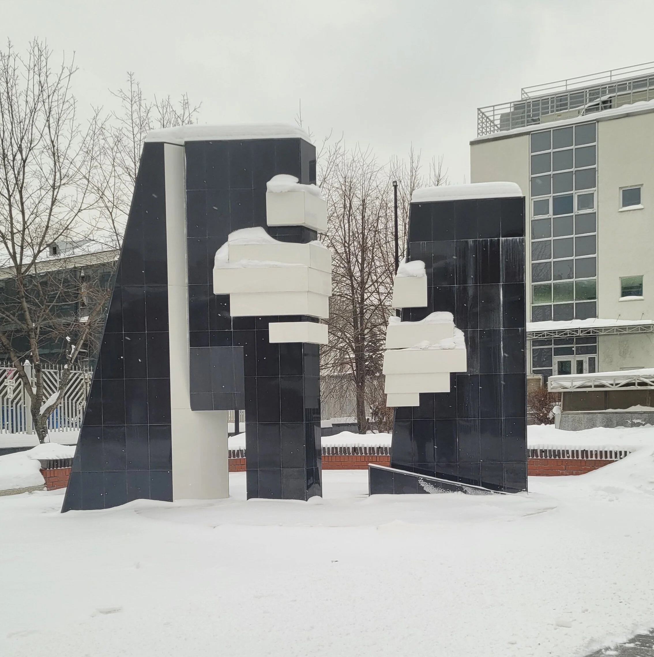 Events & Exhibitions