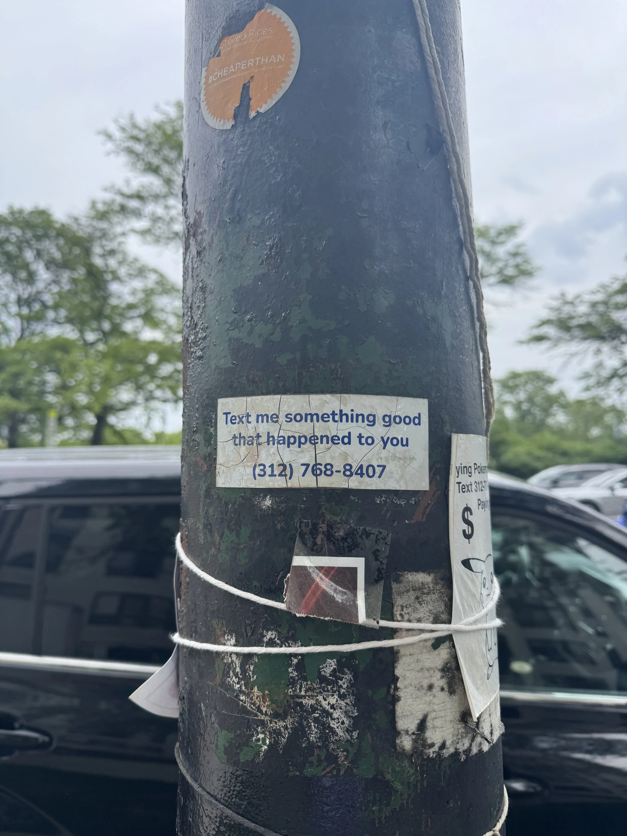 An Ass Out of U and Me