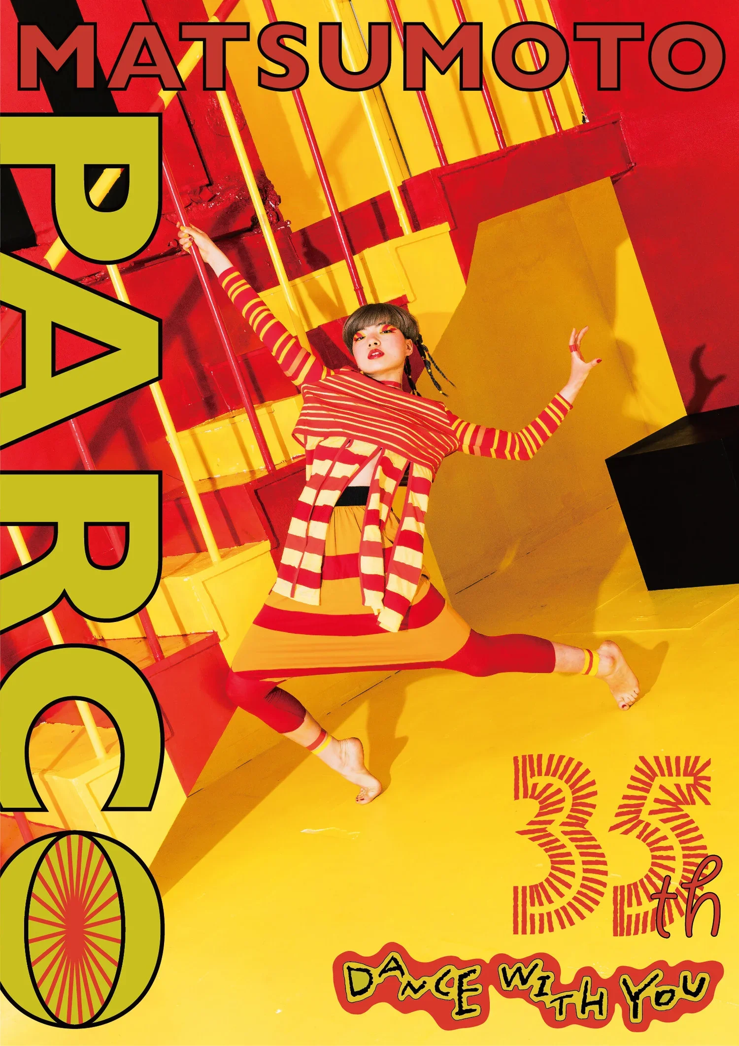 松本PARCO 35周年