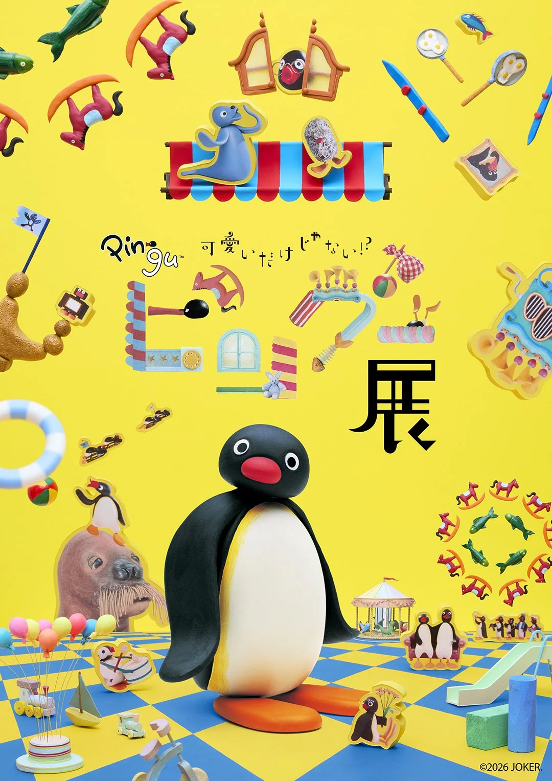 250322_pingu_EX_KV_A4tate_rgb_s.jpg