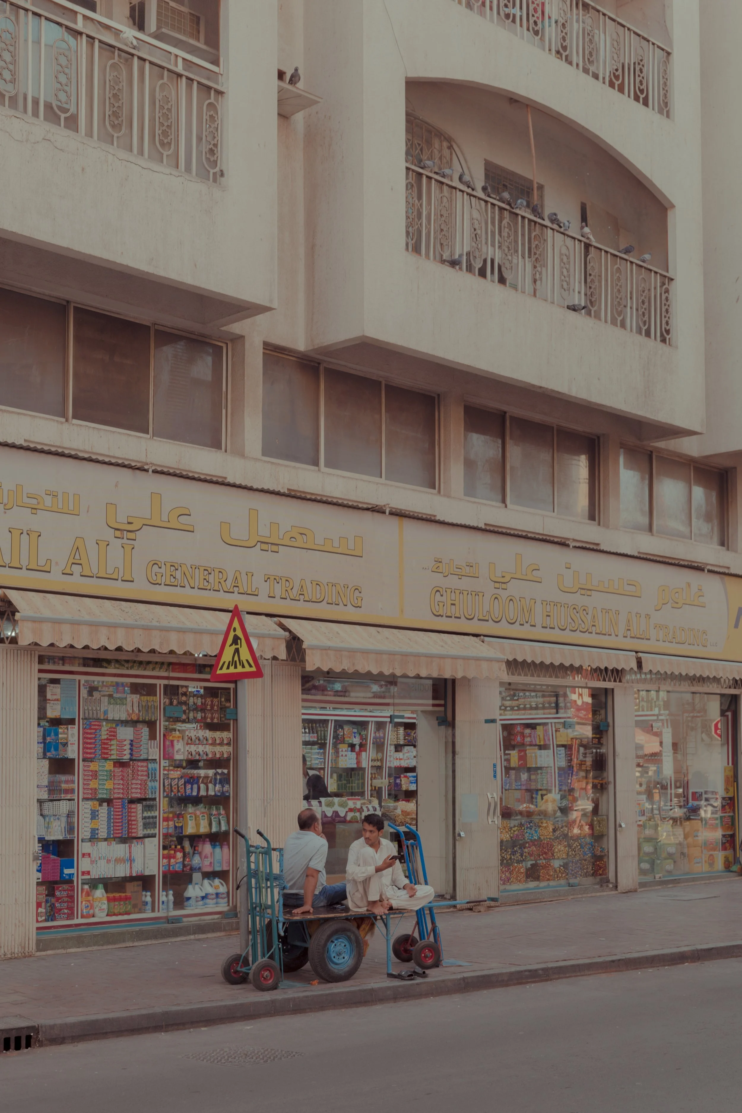 Deira, Dubai, UAE, Fall 2022, L1060355.jpg