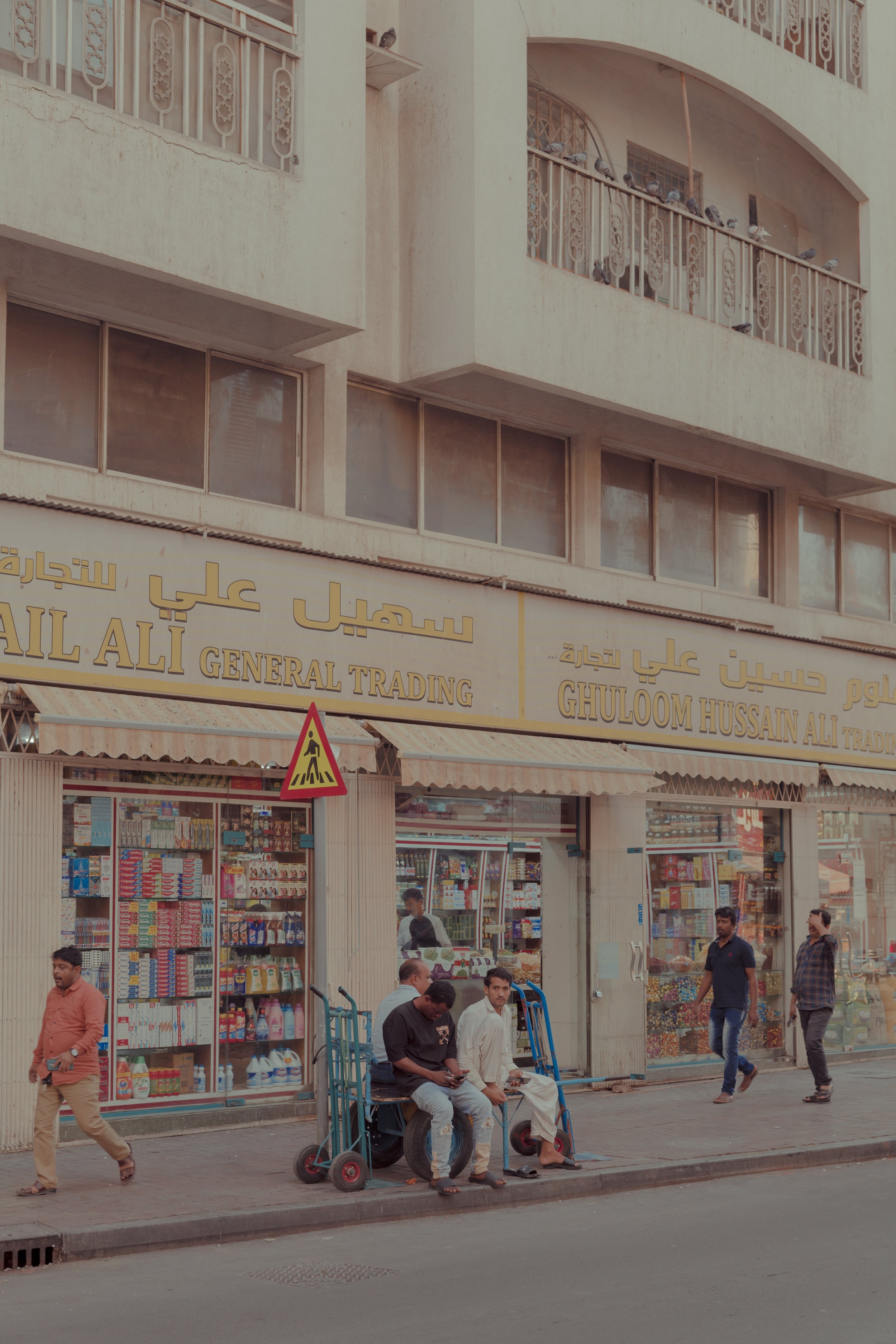 Dubai, UAE, Fall 2022, L10603356.jpg