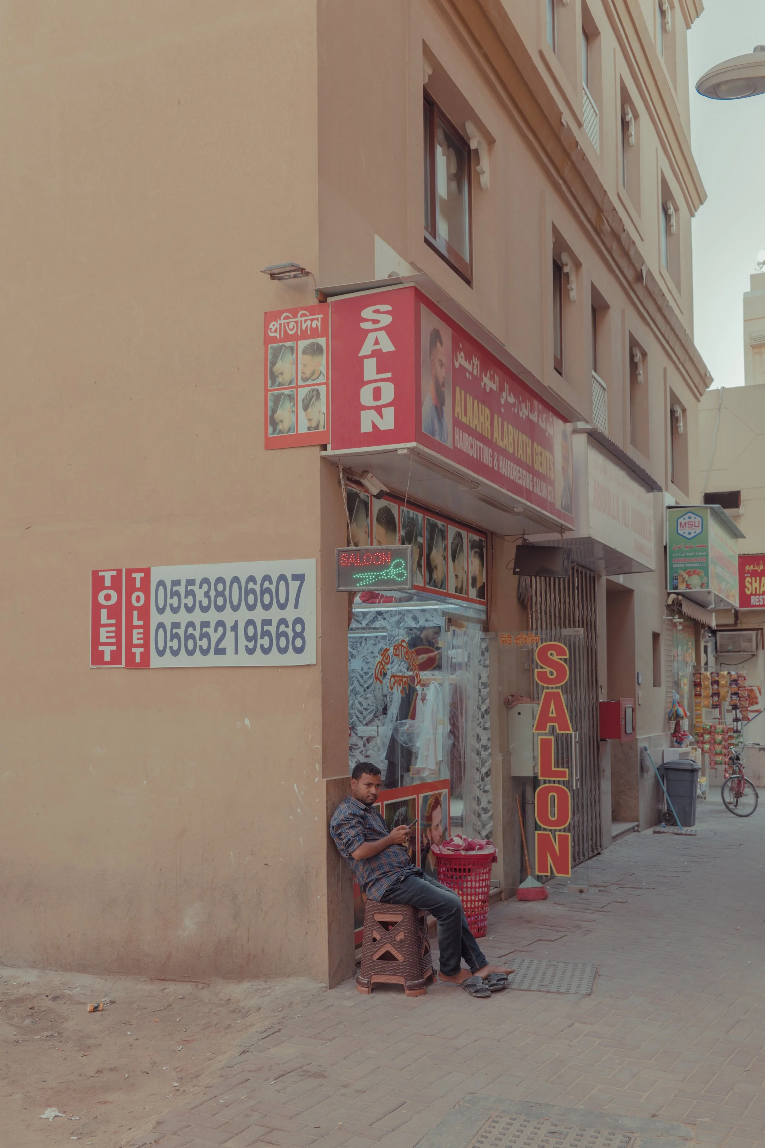 Dubai, UAE, Fall 2022, L10603363.jpg