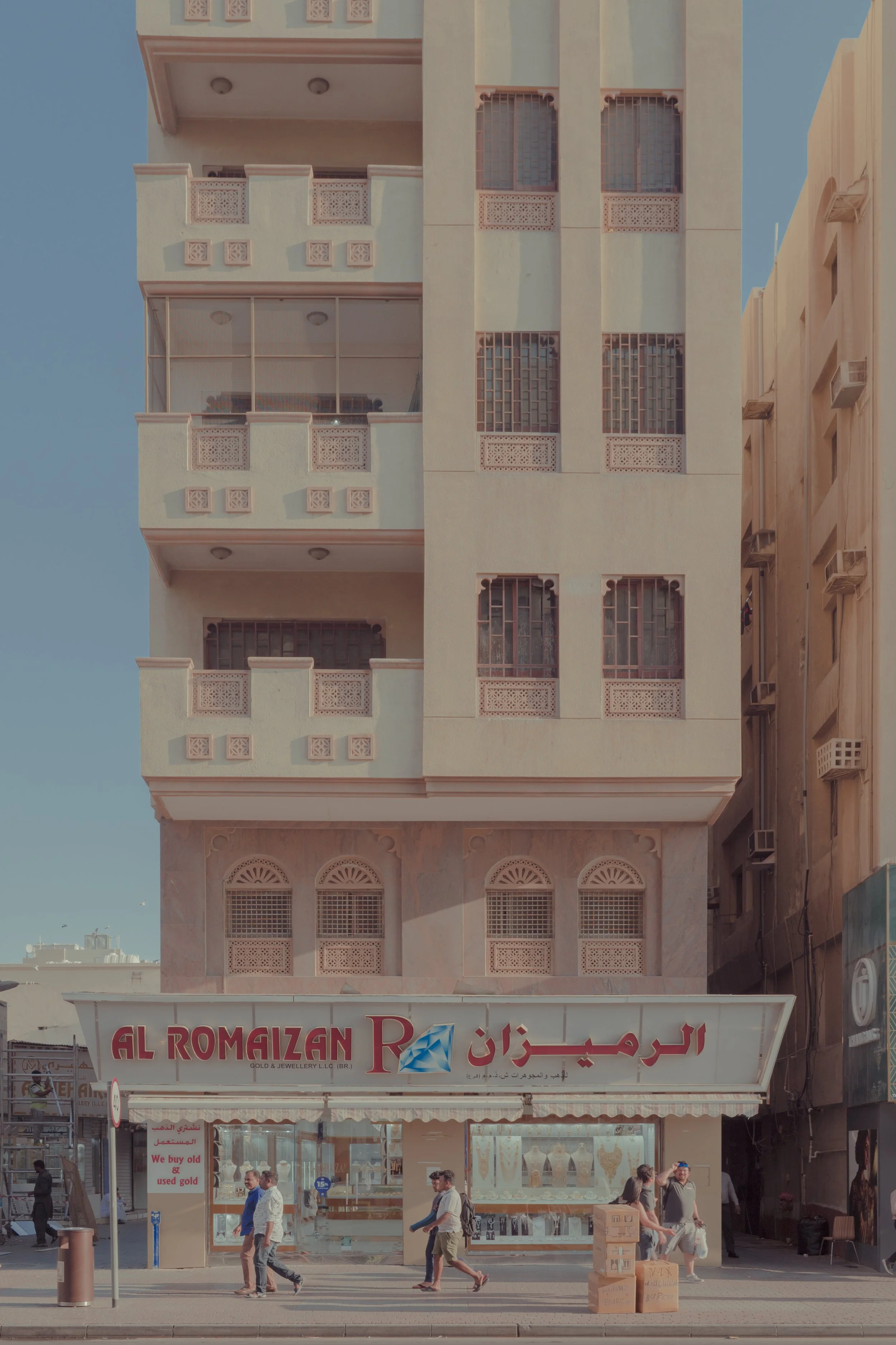 Deira, Dubai, UAE, Fall 2022, L1060320.jpg