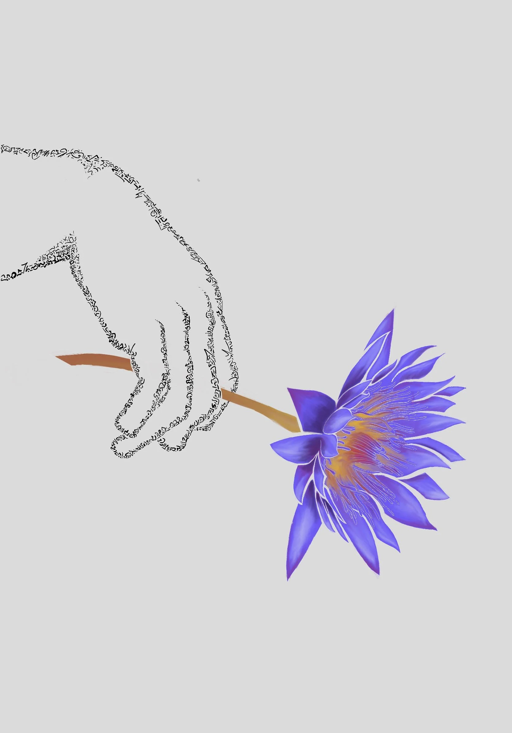 hand lotus.jpg