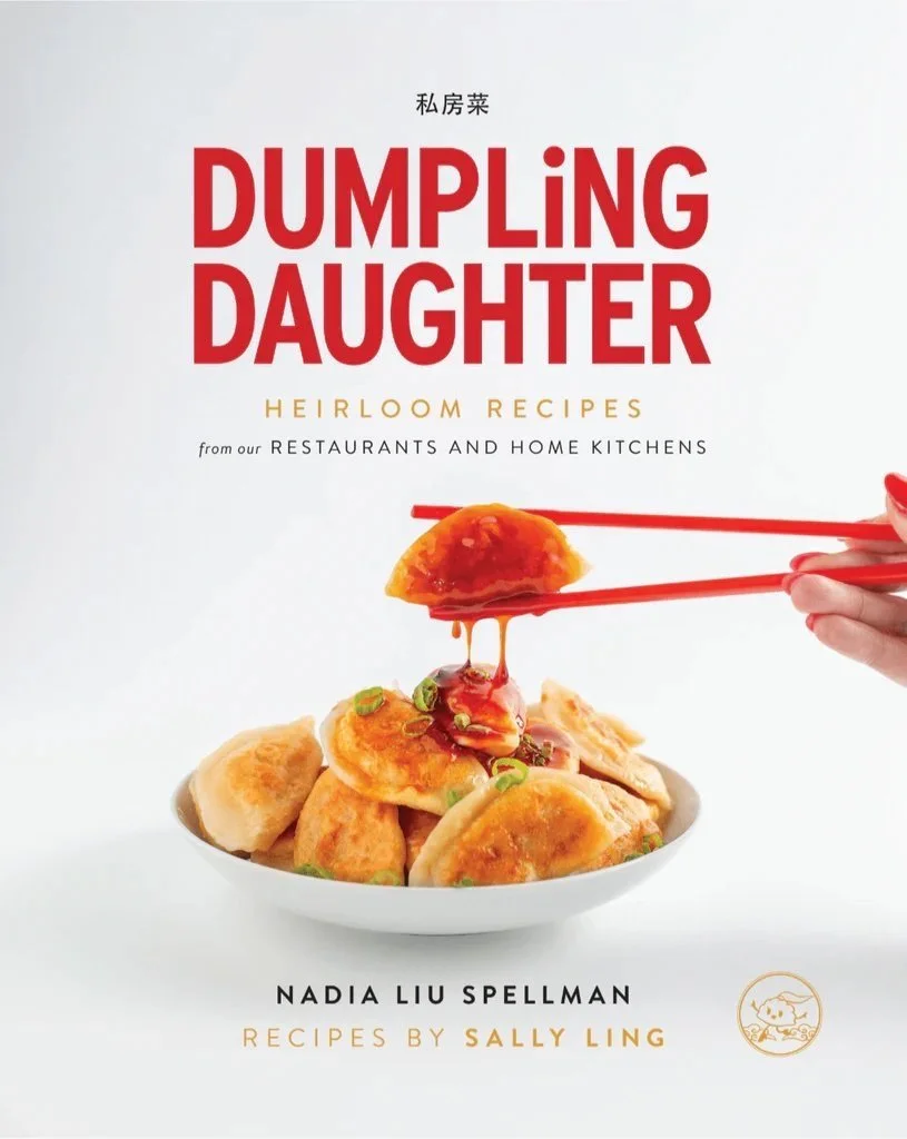 Dumpling+Daughter+Cookbook+Cover.jpg