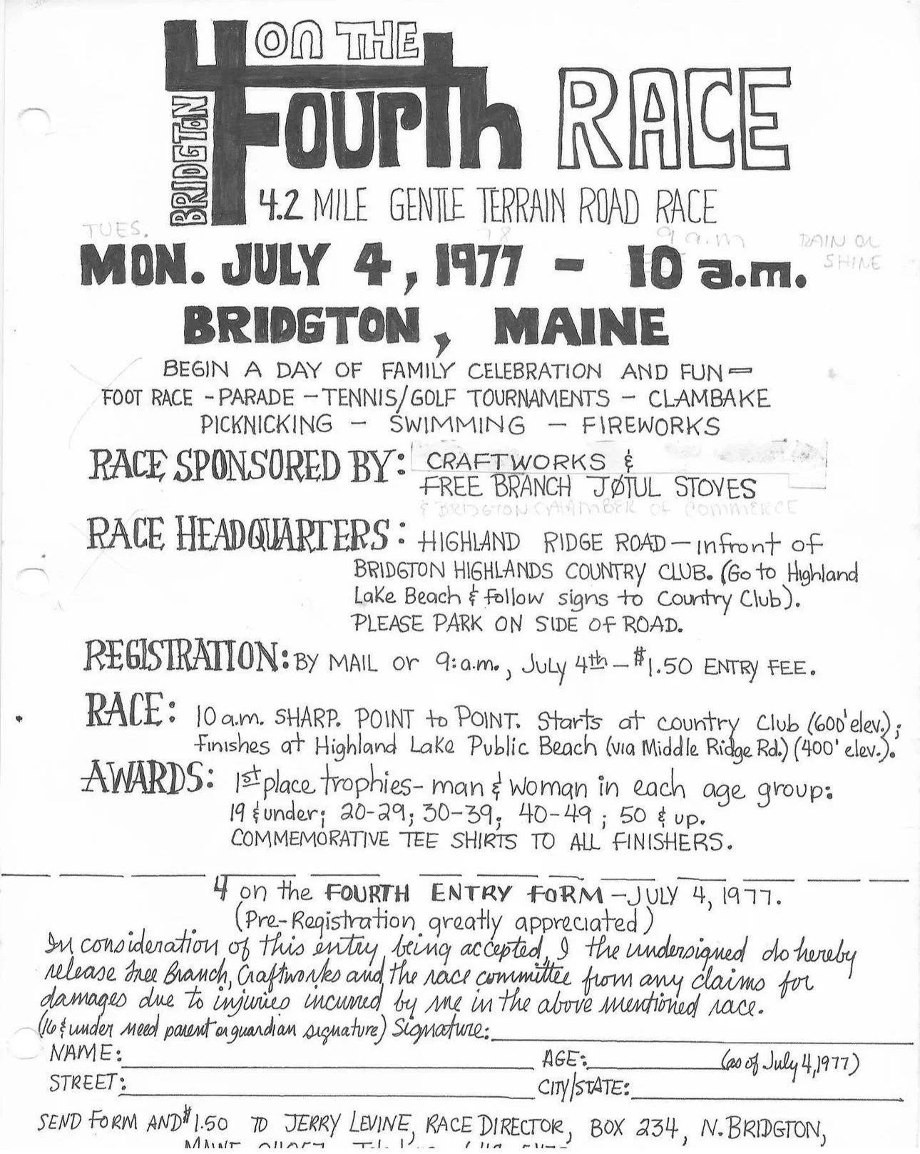 first poster 1977.jpeg