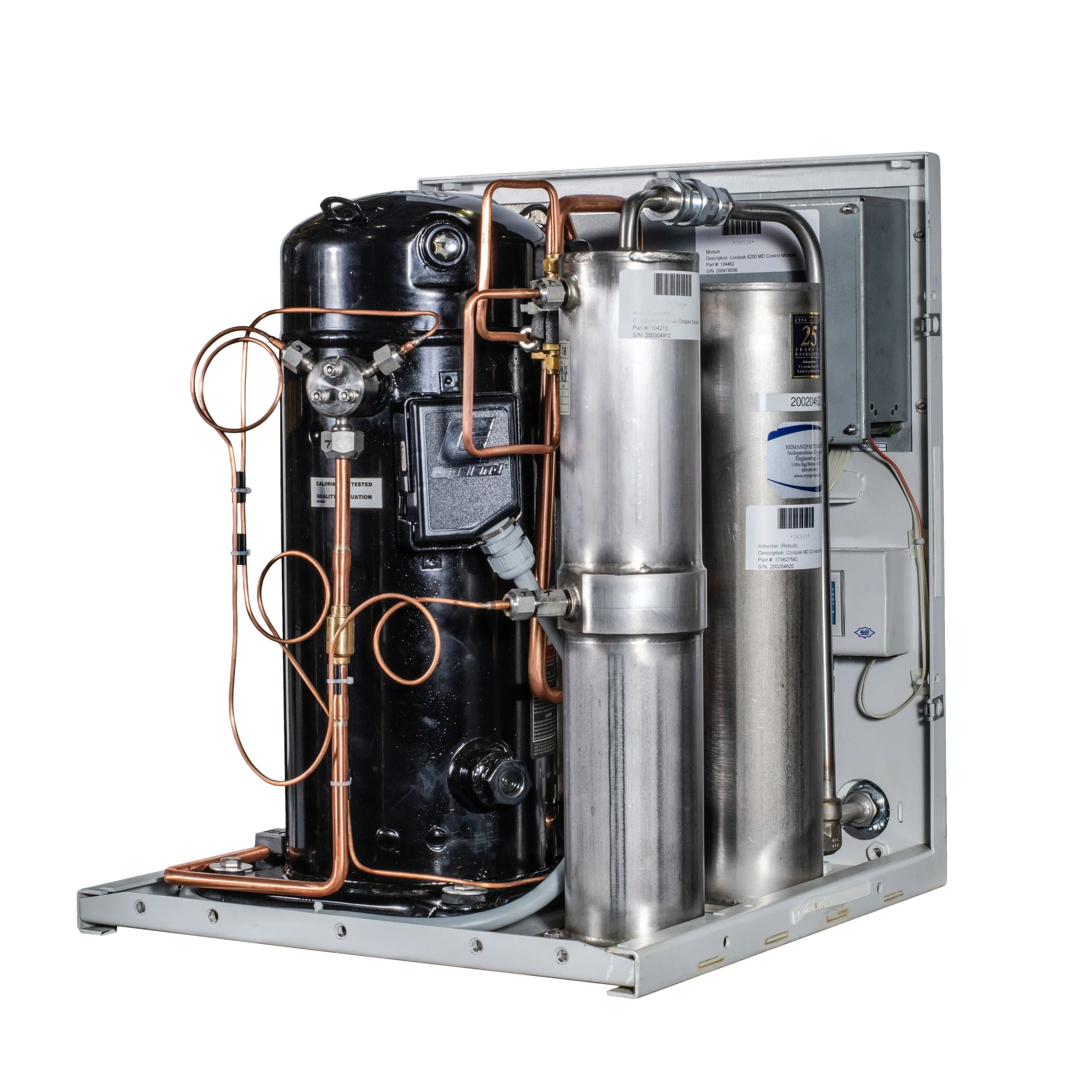 Copy of Part # 89243 D.jpg