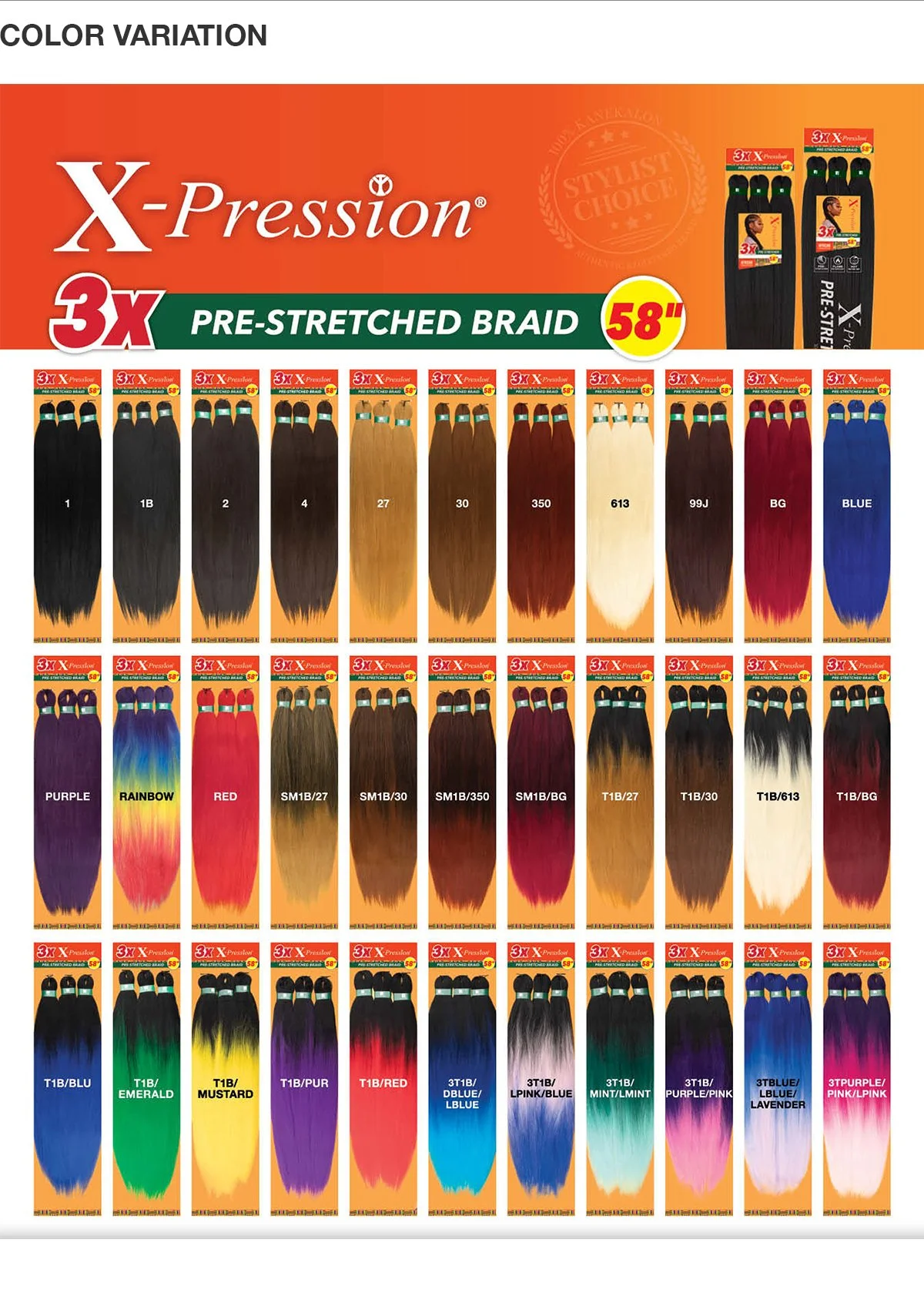 58in braid har colors.jpg