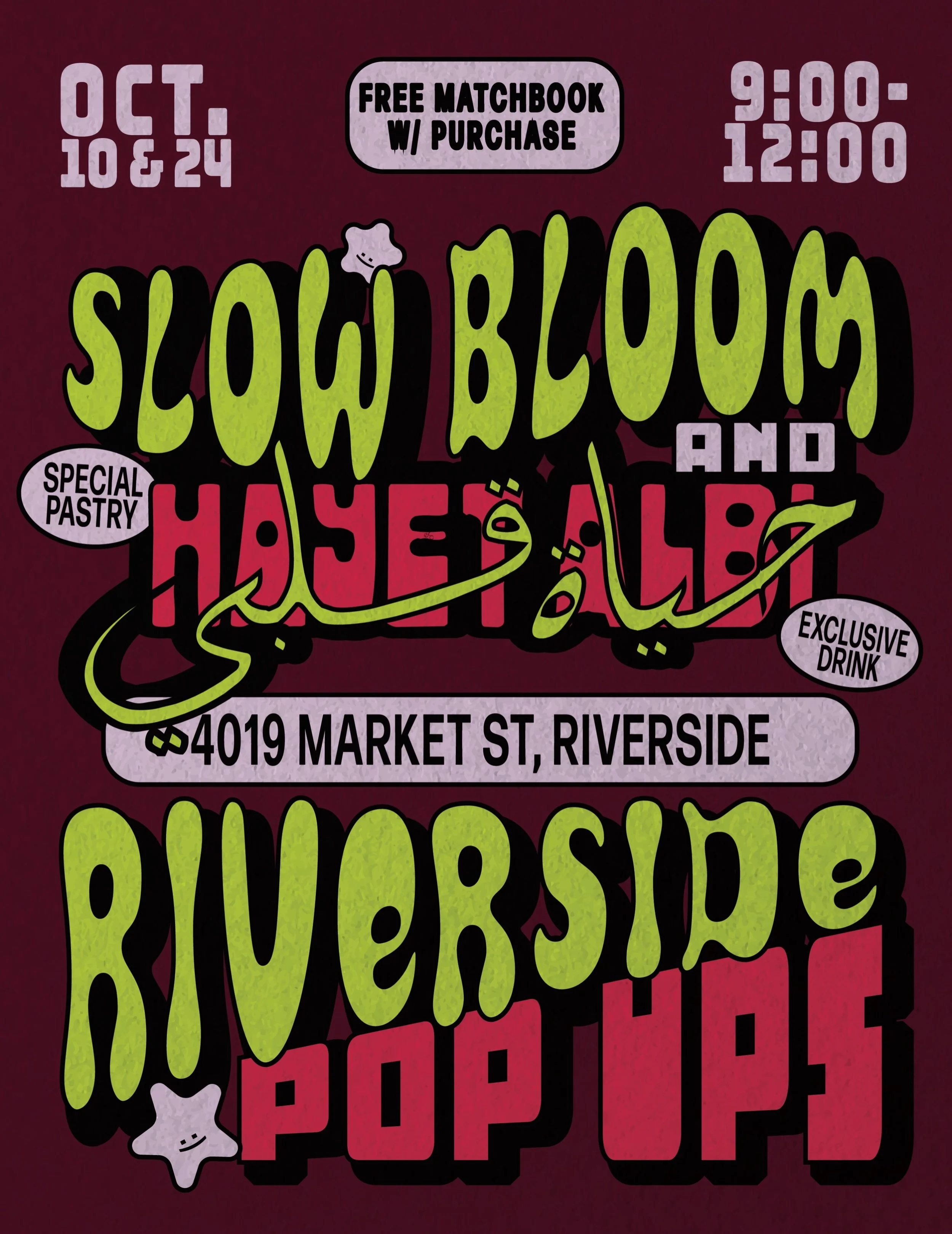 RIVERSIDE POP UPS

We&rsquo;re back this weekend! Same location, new drink! Stay tuned for more details. @hayet.albi will of course be there with delicious food too!