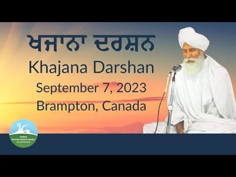 2652 - Khajana Darshan September 7, 2023 – Toronto