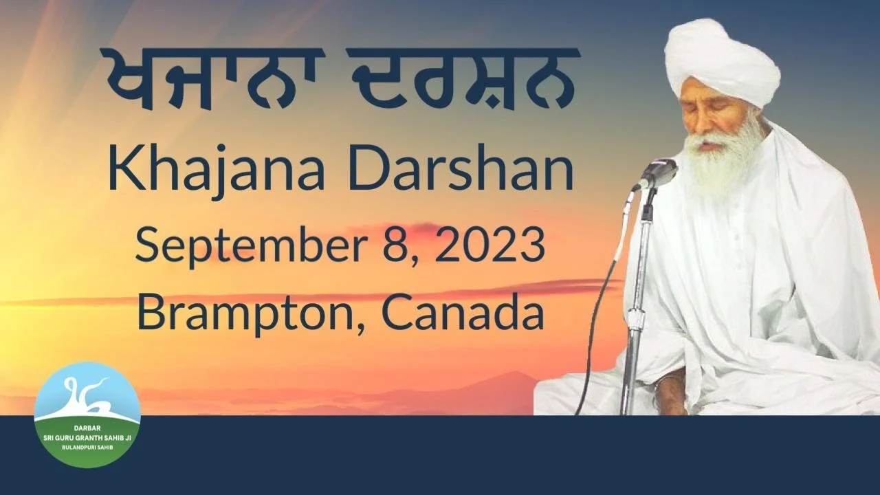 2653 - Khajana Darshan September 8, 2023 – Toronto