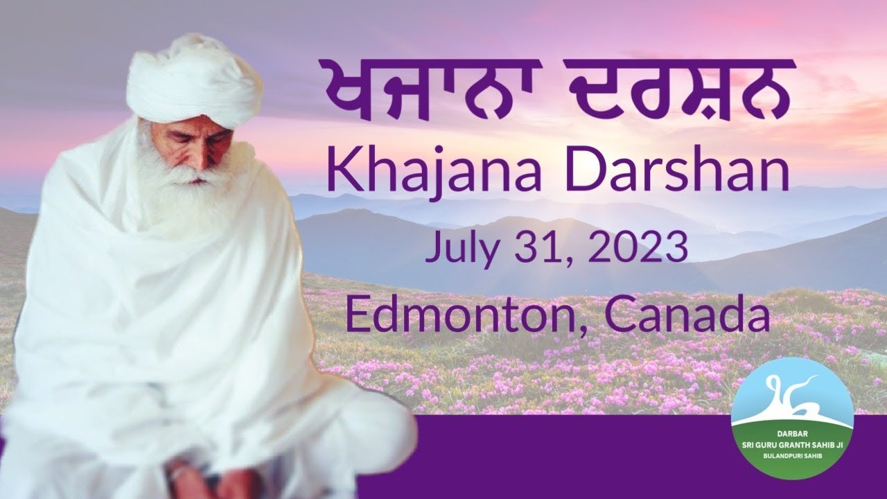 2621 - Khajana Darshan July 31, 2023 – Calgary
