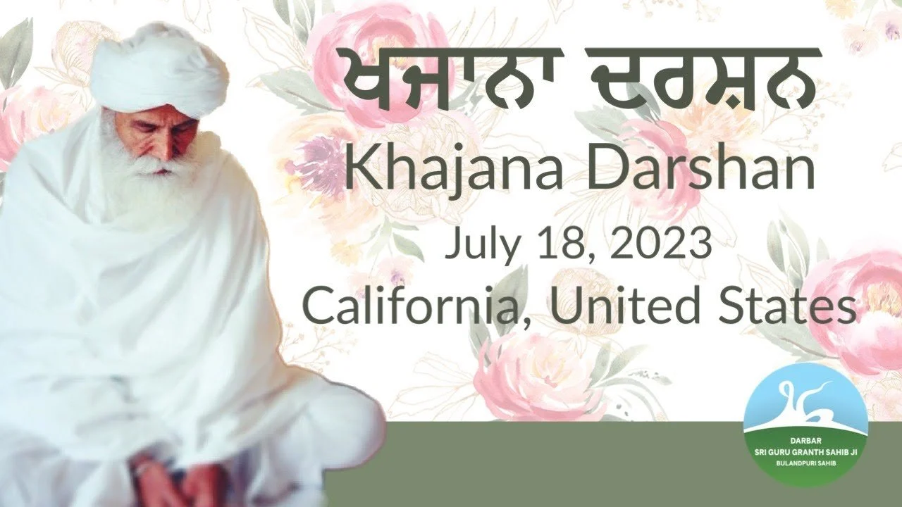 2610 - Khajana Darshan July 18, 2023 – Fresno