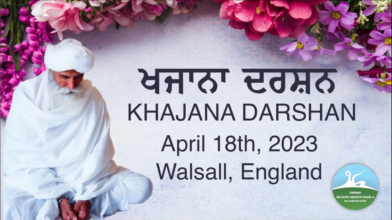 2564 - Khajana Darshan April 18, 2023 – Walsall, UK