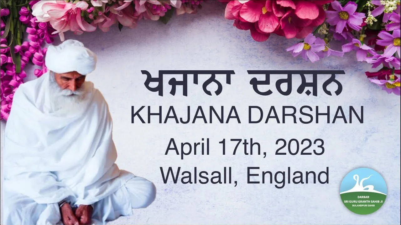 2563 - Khajana Darshan April 17, 2023 – Walsall, UK