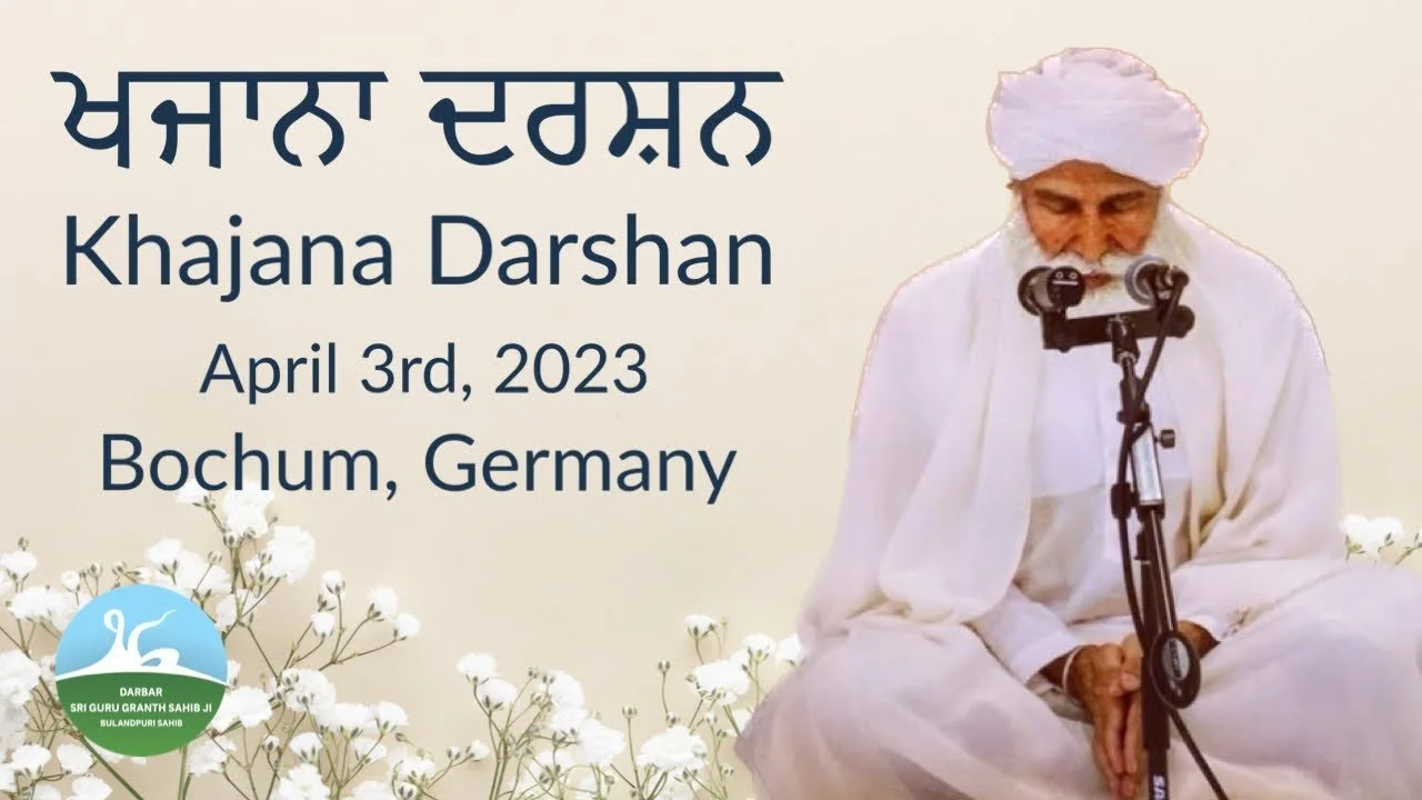 2551 - Khajana Darshan April 3, 2023 – Bochum, Germany