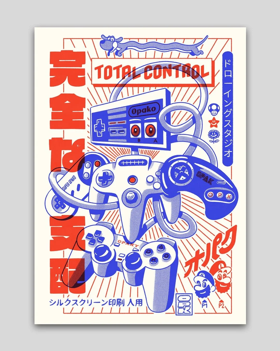 neuer limitierter siebdruck #totalcontrol jetzt in unserem shop erh&auml;ltlich.
2 farbiger siebdruck, 55 exemplare, 50x70cm
#retrogaming #print #screenprint