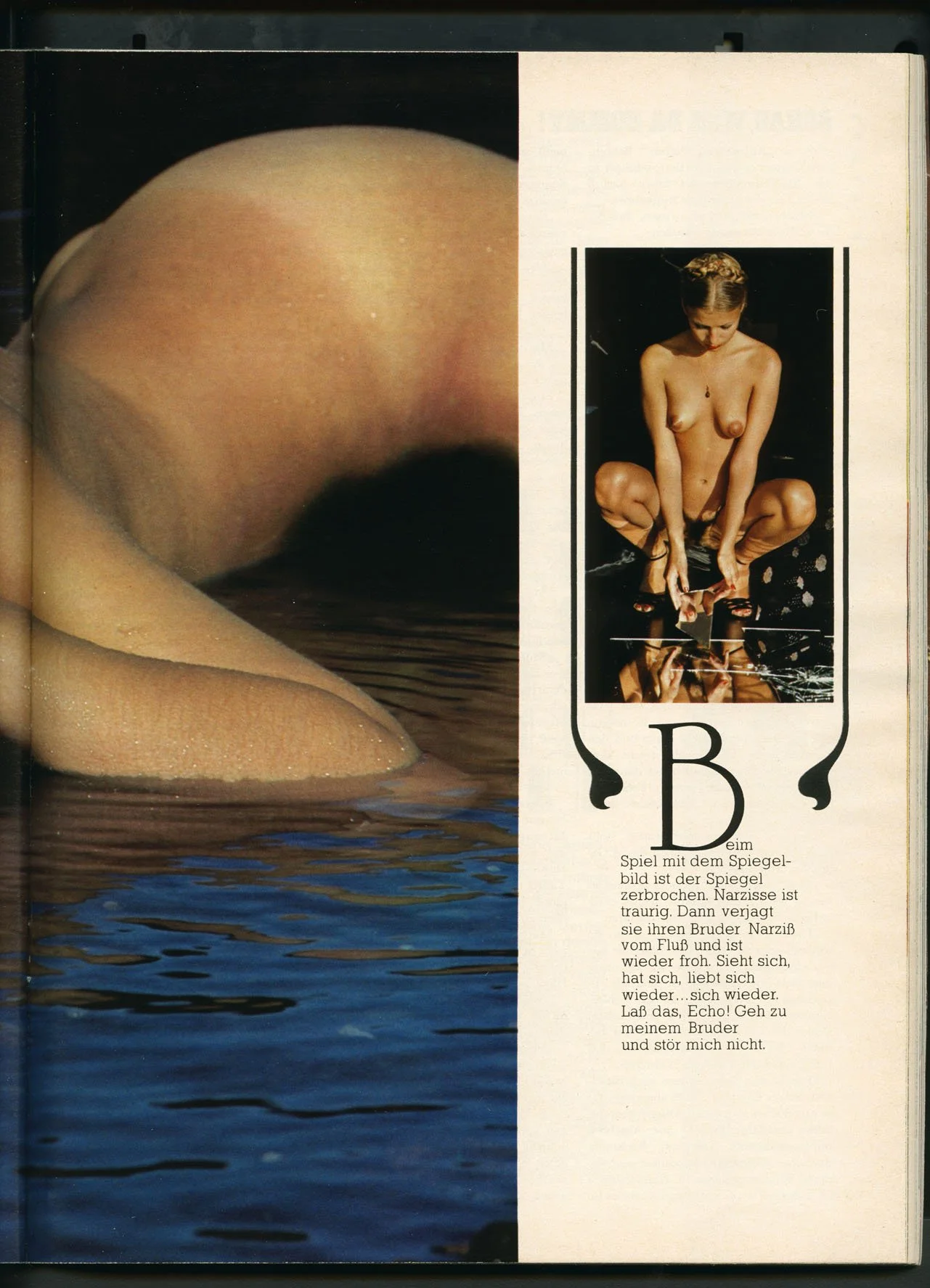 PLAYBOY 7jpg_PA.jpg