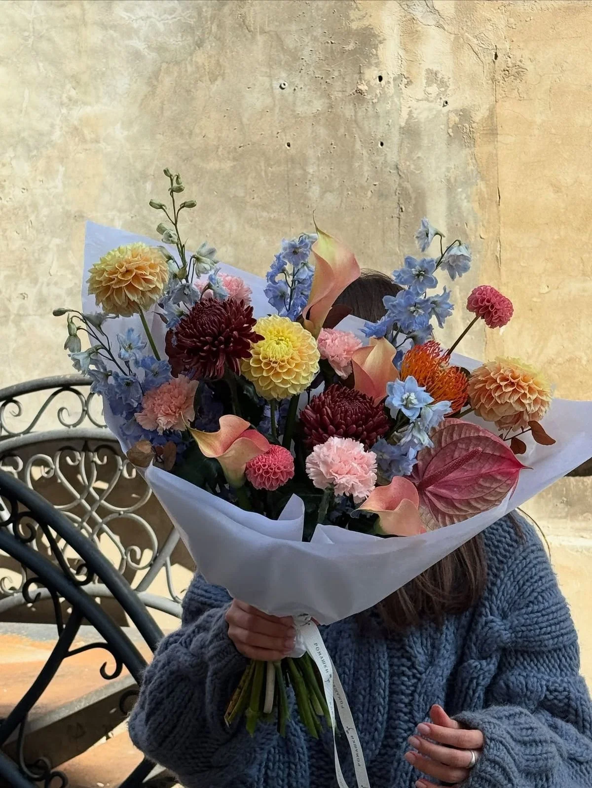 Floral Arrangement Picnic