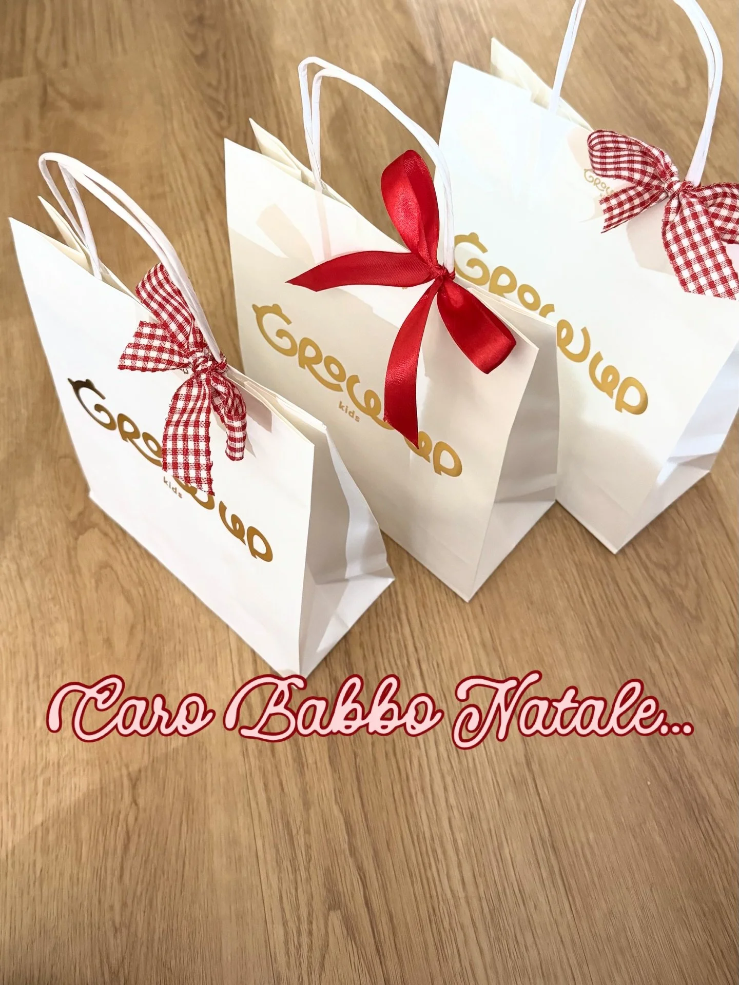 Caro Babbo Natale&hellip; 🎅🏻&hearts;️🎄🎁 ✨