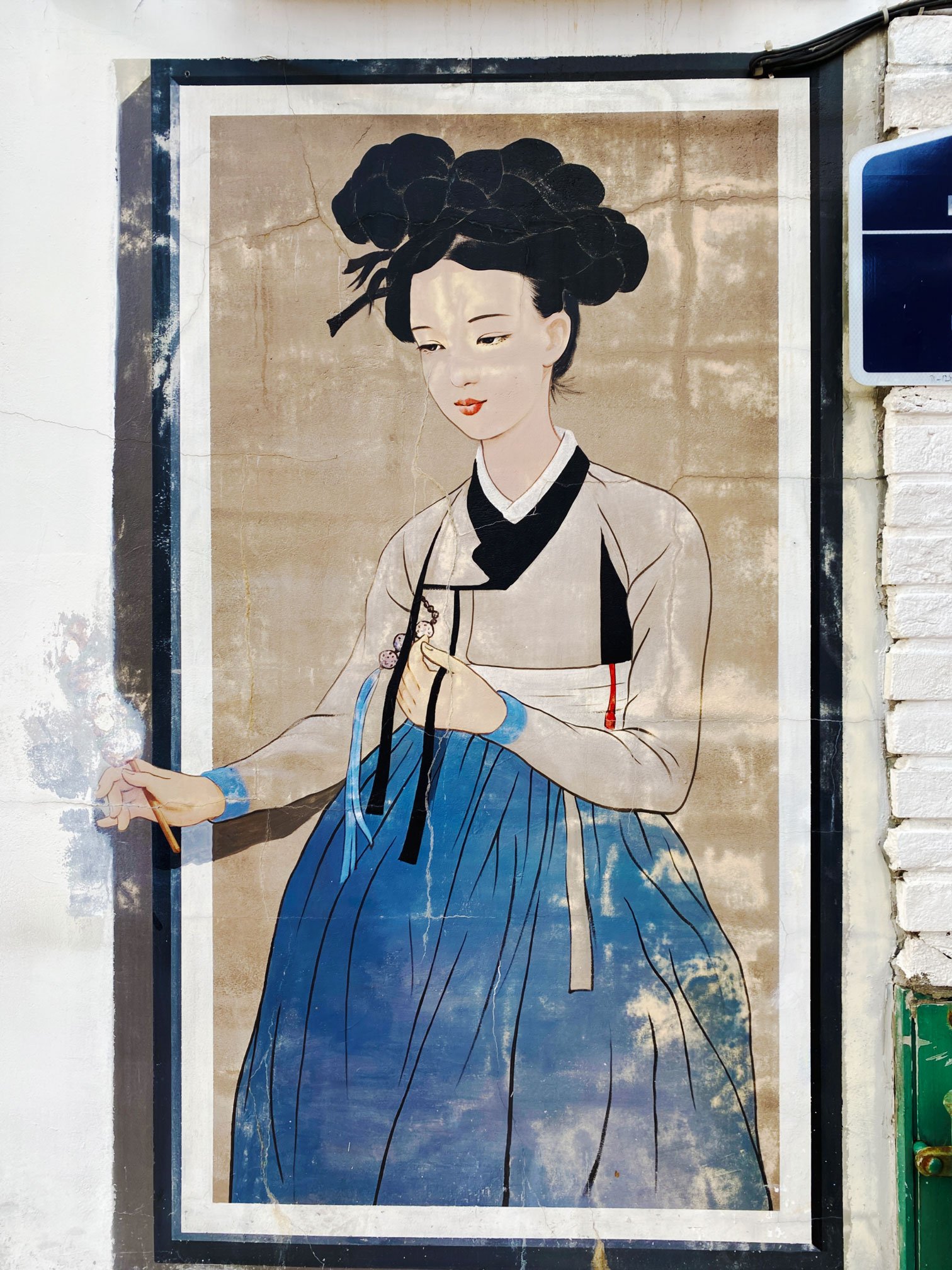 mural0-hanok-village-insadong.jpg