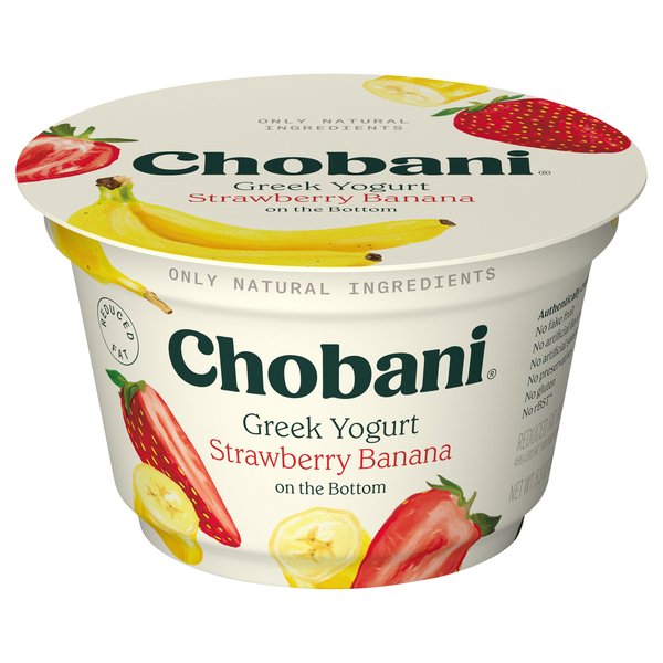 Yogurt Cup