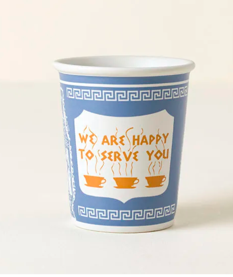 UNCOMMON GOODS ceramic coffee mug