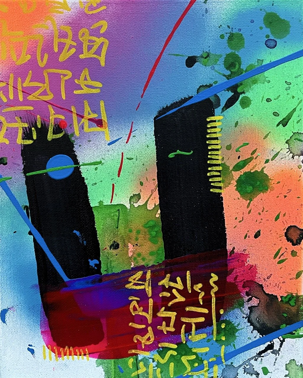 An abstract colorful painting featuring two black skyscraper-like structures, vibrant splashes of green, pink, orange, and blue paint, and yellow Chinese characters in the upper and lower sections. Lines in red, blue, and green intersect across the c