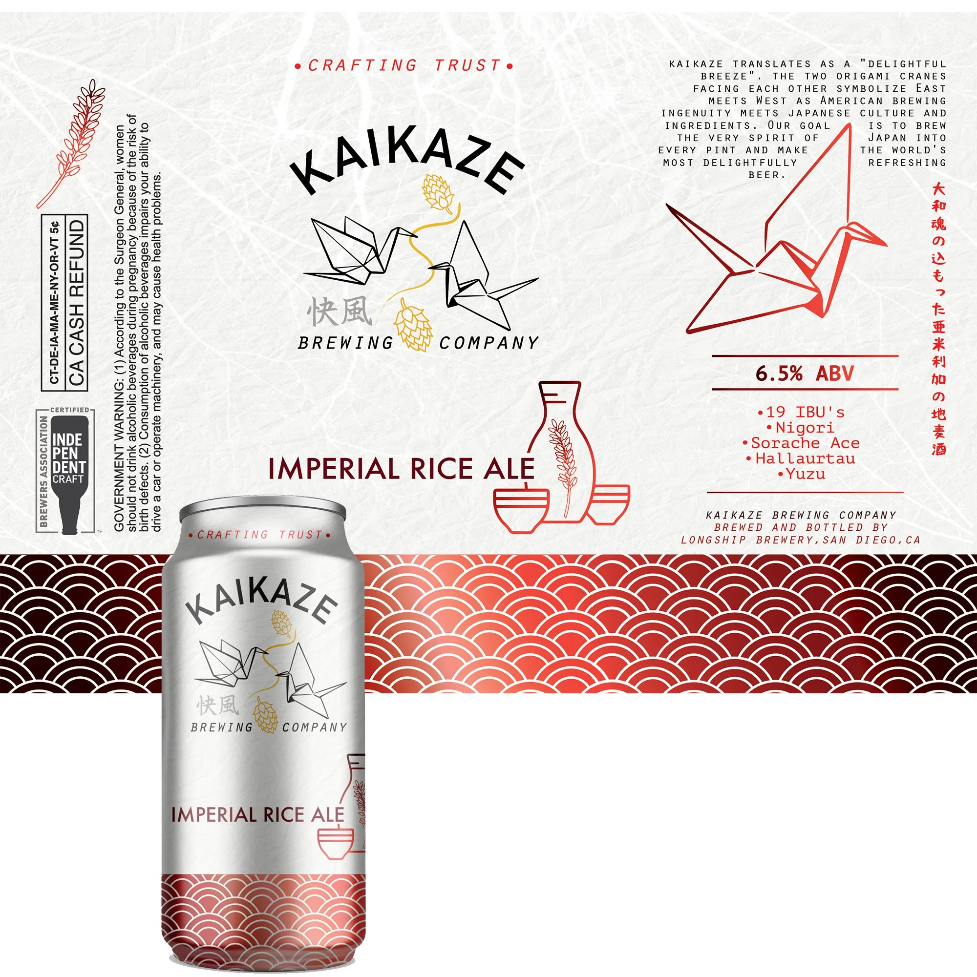 Imperial White mockup.jpg