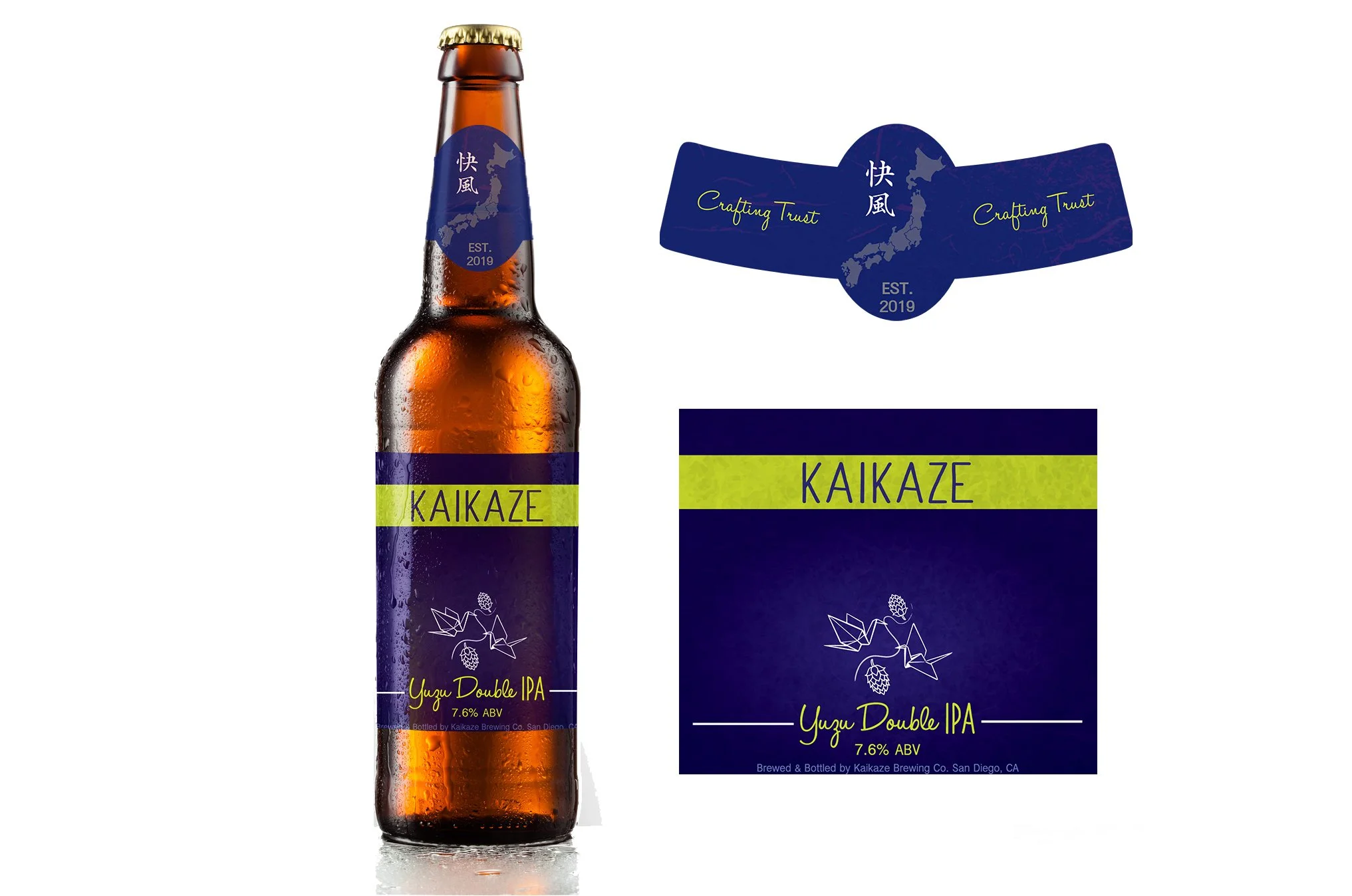 Mockup_Shikoku_small logo.jpg