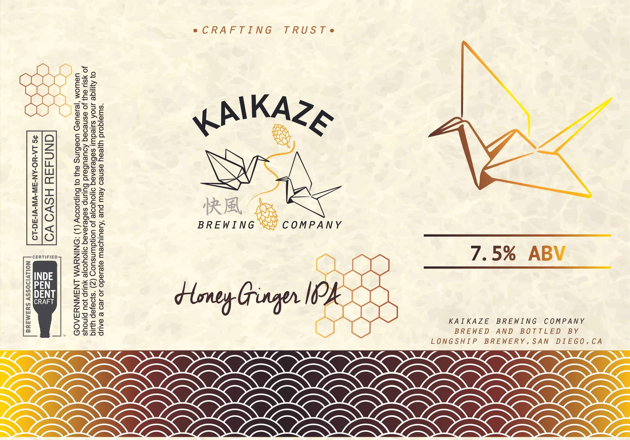 16 oz Kaikaze_Cream-07.jpg