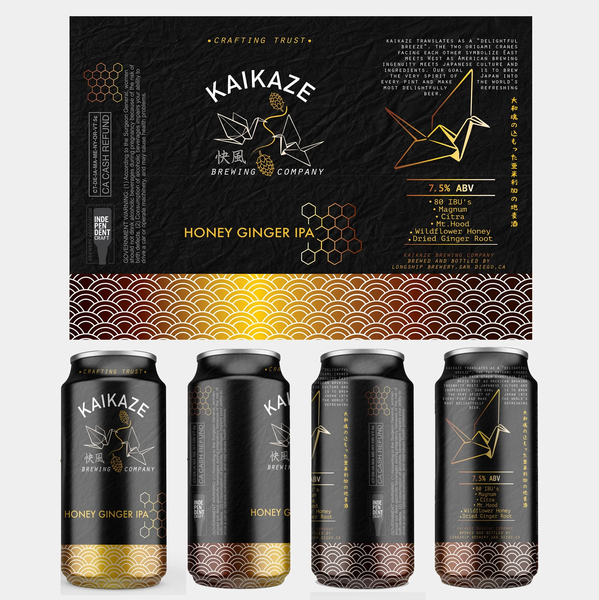 Black mockup_v2.jpg