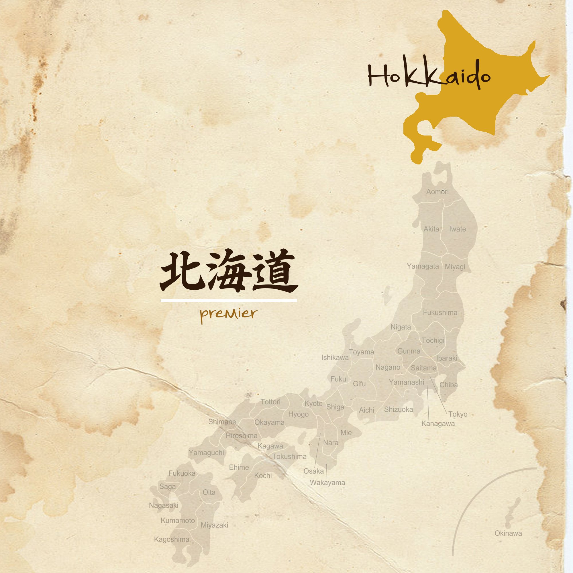 Hokkaido branding.jpg