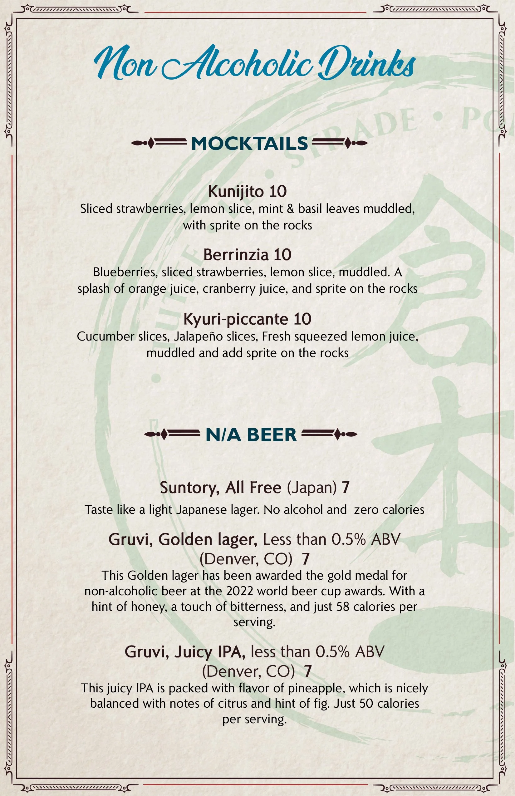 N:A Drink Menu.jpg