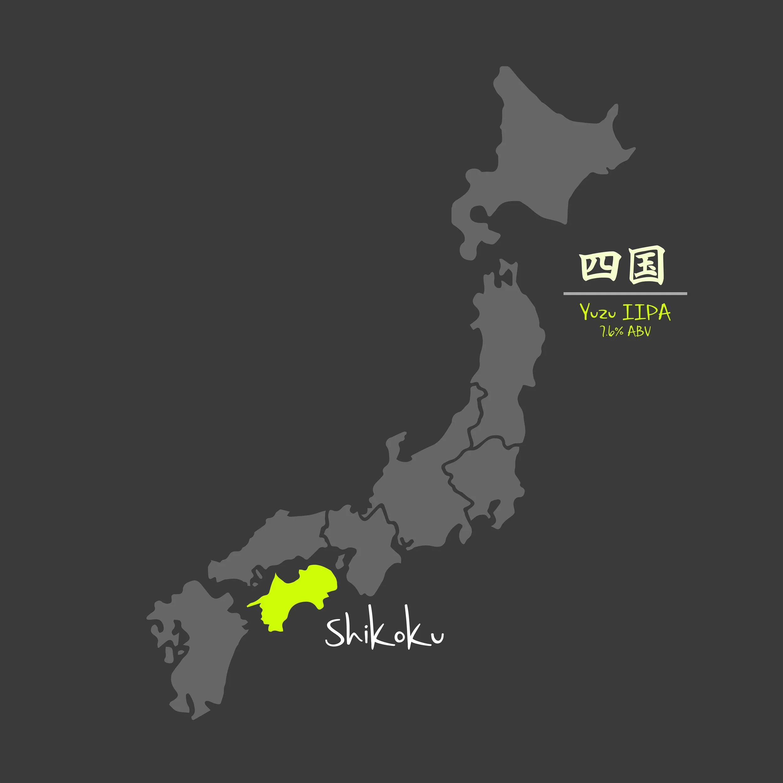 Shikoku.jpg